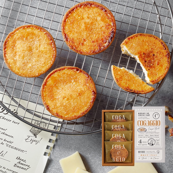 琥珀のチーズタルト コガッジオ