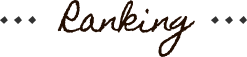 RANKING