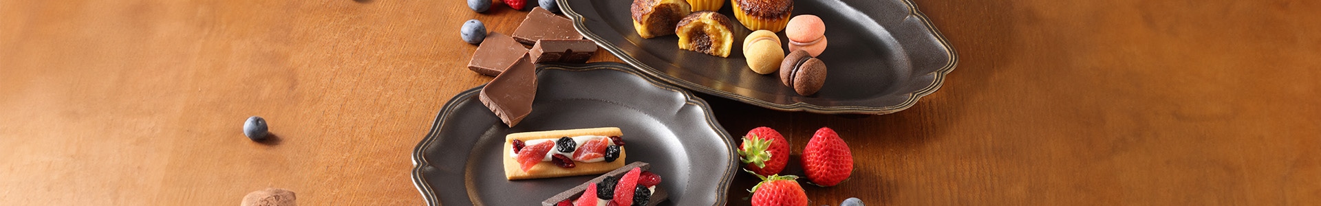 フルッタアソート