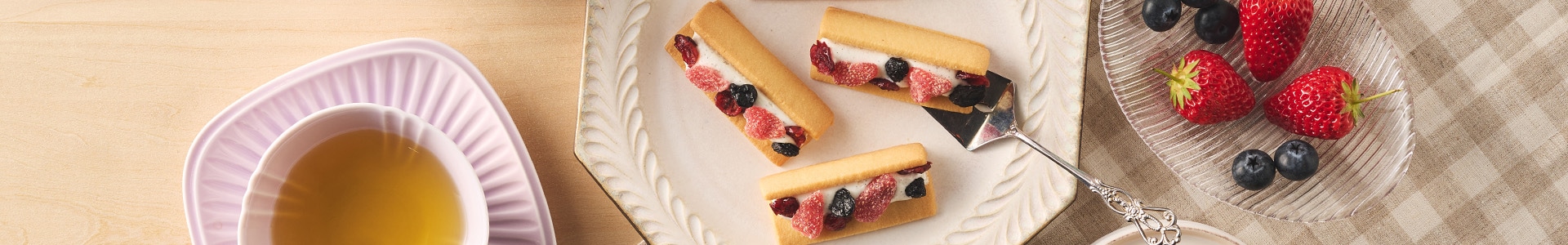 ベリーウィッチ