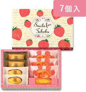 ケーク・フロマージュ・アソート ＜フレーズ＞ 7個入