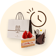 即日受取※店舗限定