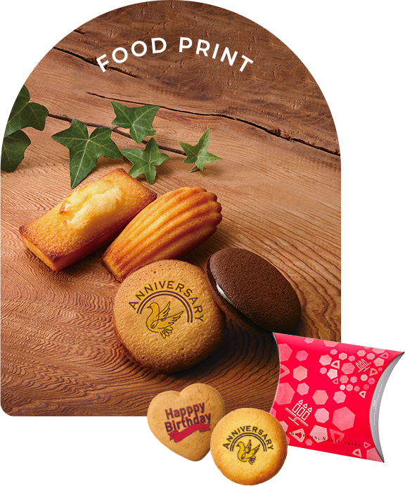 FOOD PRINT