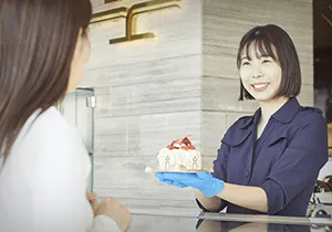 当日受け取り