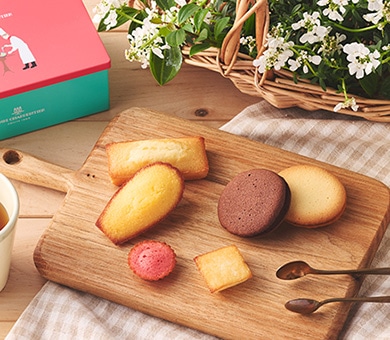 ガトー・キュイ・アソート mini 6種6個入