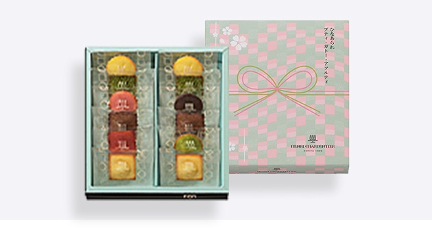 どなたにもお渡しできる上品でシンプルなパッケージ