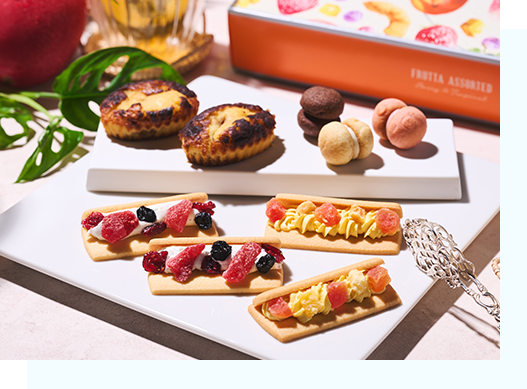 タルト･フリュイ･アソート