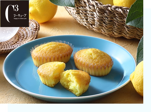 FRUTTIMO,SETODA LIMONE ＜瀬戸田リモーネ＞