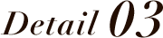 Detail 03