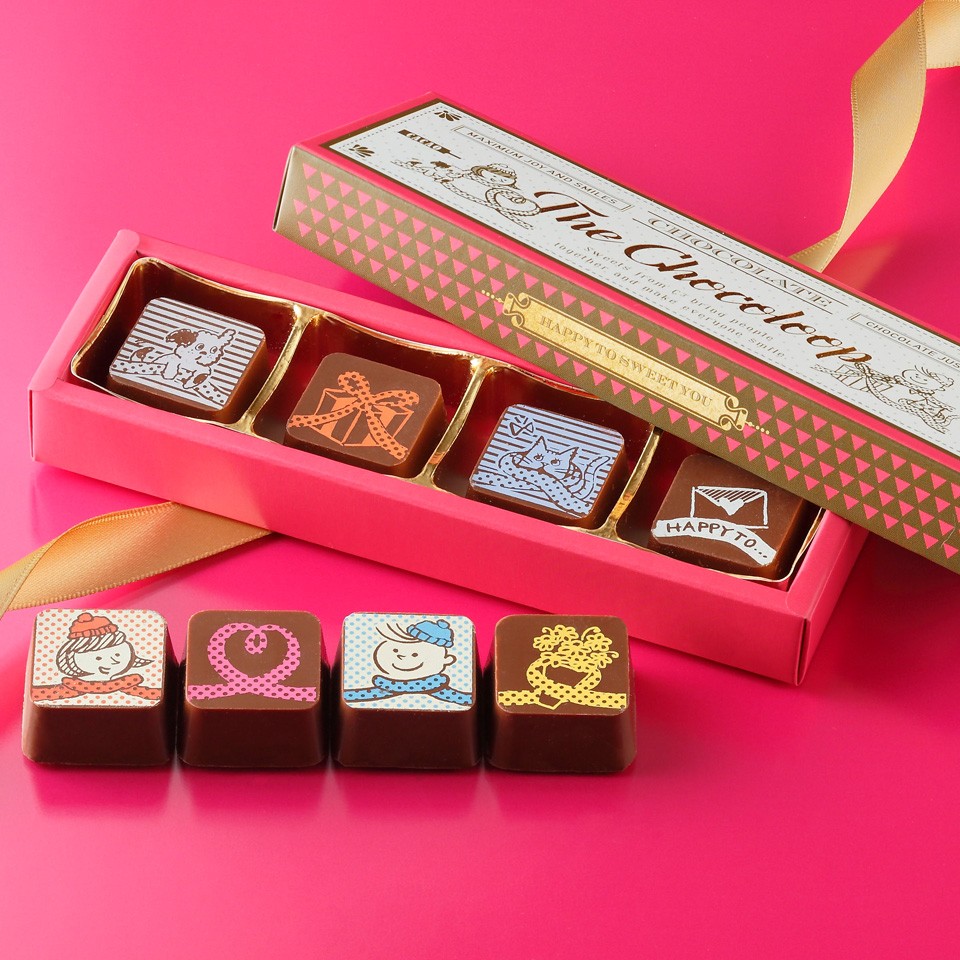 バレンタインチョコ通販17 北海道ルタオのバレンタインチョコ 楽天1位の人気抹茶のチョコレート お取り寄せスイーツの星