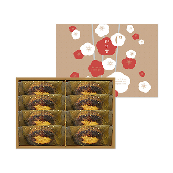 焼きティラミス＜迎春＞8個入