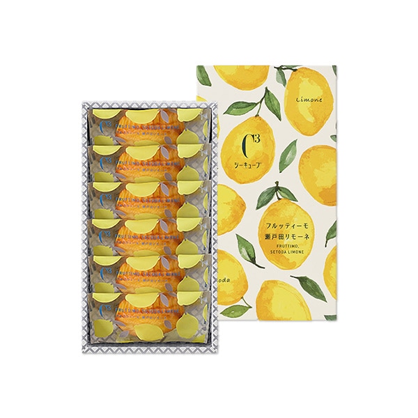 FRUTTIMO,SETODA LIMONE ＜瀬戸田リモーネ＞6個入