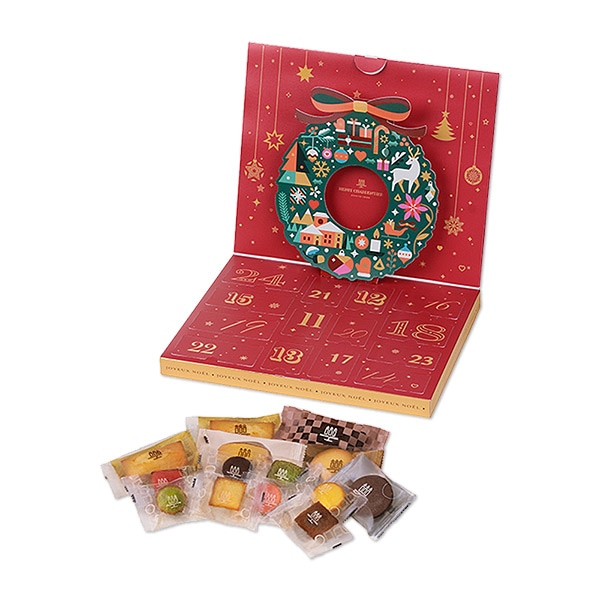 スイーツカレンダー 13種14個入