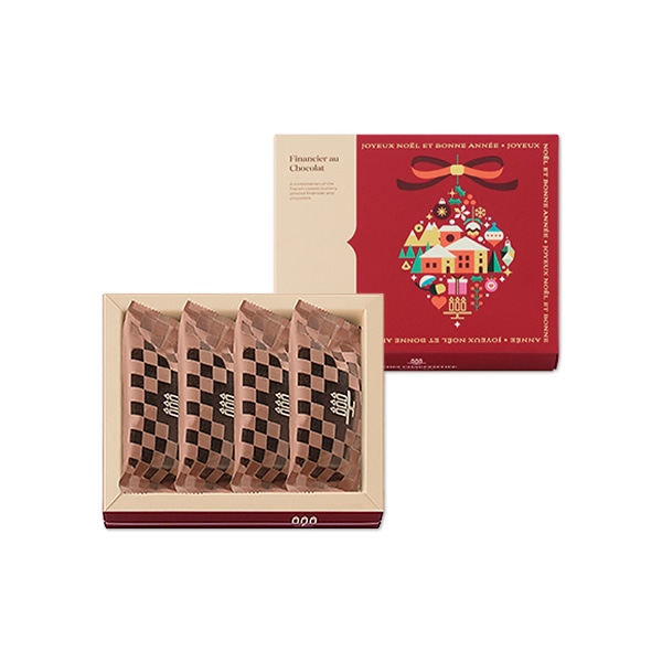 フィナンシェ・オ・ショコラ 4個入