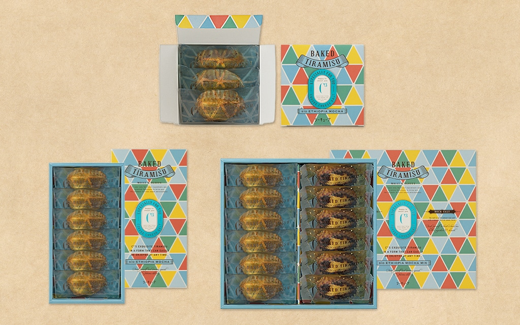 パッケージデザインのこだわり