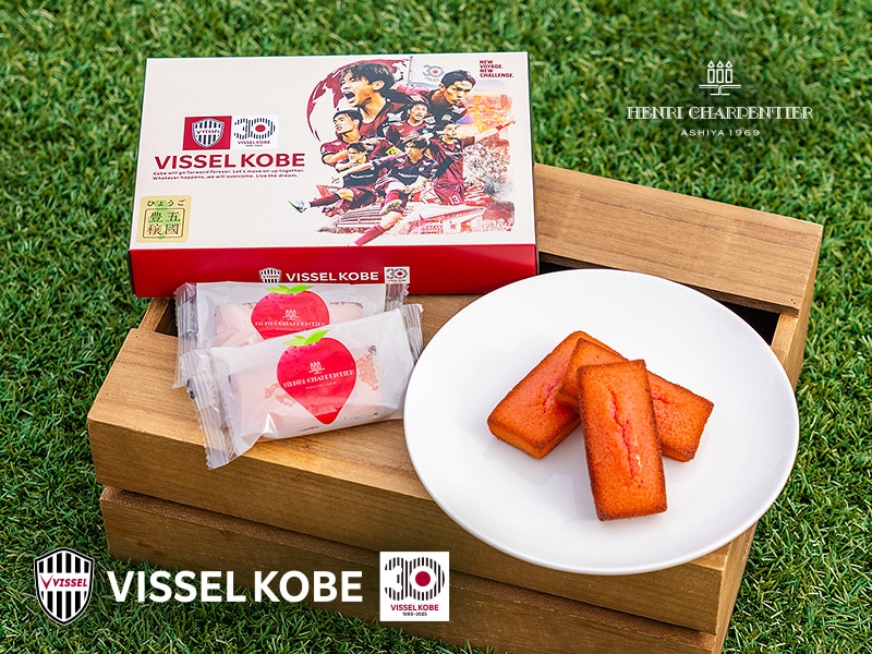 ひょうご五國豊穣　神戸・二郎いちごフィナンシェ 5個入（ヴィッセル神戸2025年オリジナルパッケージ）